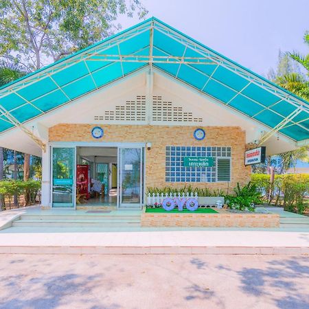 Koh Lak Resort Prachuap Khiri Khan Dış mekan fotoğraf